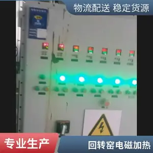 �������� ��ż��ȷ�Ӧ�� *** �͸�ѹ����