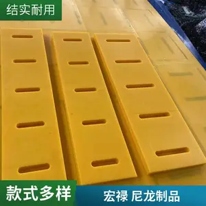 PA66������� ��������� ע�ܰ����� ��ĥ���� ��»�ӹ�