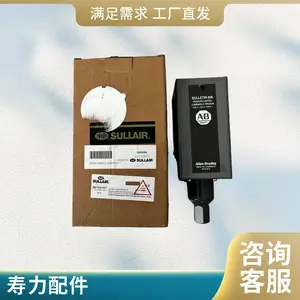 �ݸ˿�ѹ����� ���������ŷ�02250155-714