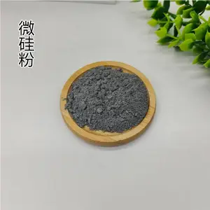 厂家批发硅灰粉 水泥混凝土添加用 保温砂浆微硅粉 流动性好含硅量高