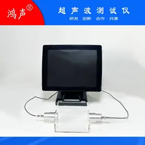 混凝土超声传播时间测量仪 用于科学研究 实验教学等声学应用领域