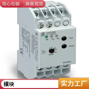 欧沁机电 继电器模块 UZK24.122 PULS电源变流器开关