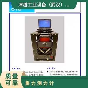 �ձ�OYOӦ�õ�����ʽ���� ���� ����������SEA III