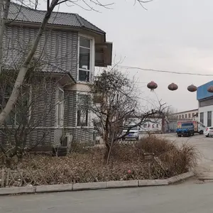青州市新航机械设备有限公司