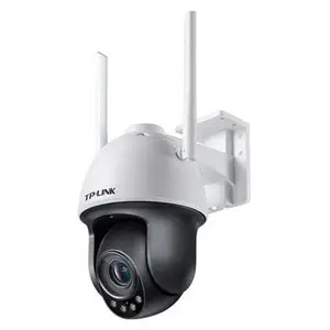 TP-LINK TL-IPC633-Z 300万像素室外无线球机 10/100Mbps网口