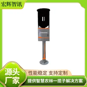 天牛监测仪 靶标性诱监测设备 智能拍照识别 安装简单