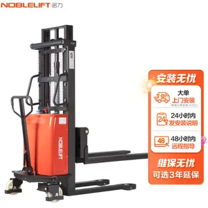 ŵ�� SPN15X25��綯�Ѹ߲泵����1.5������2.5��Һѹ����������