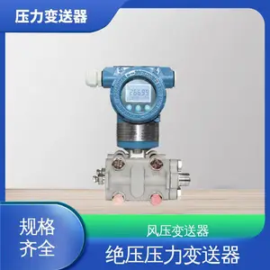 �쿵 TK118W��N��Y ��Ĥ�ܷ�ʽ *** ������Ⱥ ����ѹ��������