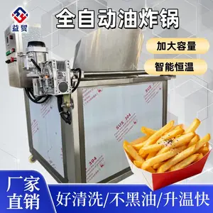 方形不锈钢油炸锅加厚板材耐腐蚀电燃气两用恒温控温食品厂