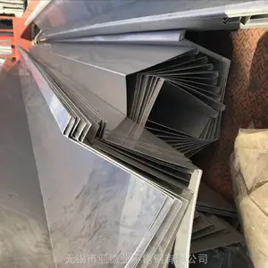 �γ�7500mm��������칵�����еüӹ�