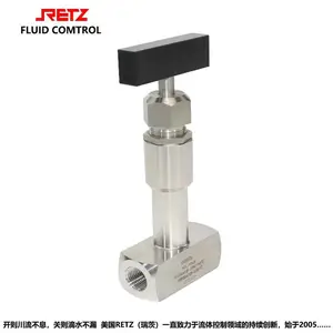 进口超低温针型阀 深冷截止阀品牌:美国RETZ(瑞茨)