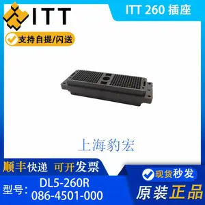 ITT DL5-260R 260芯 连接器插座 DL系列面板安装母座 原装全新现货