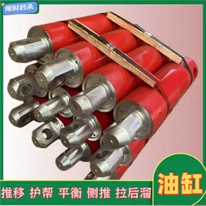 63/40-600矿用支架油缸 侧部定位液压千斤顶 内壁热镀锌处理立柱