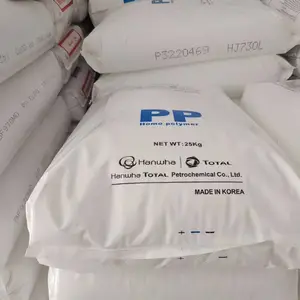 PP 韩国韩华道达尔 BI870 耐低温冲击 汽车部件注塑塑胶粒子