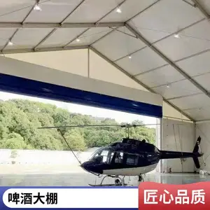 大型铝合金羽毛球馆篷房 移动式体育赛事帐篷 运动场馆顶棚搭建