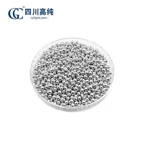 无铅高纯锡球99.999*** 电镀用锡珠 金属电解锡粒 1-6mm 锡加工