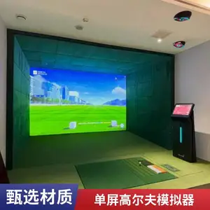 教学培训中心室内高尔夫模拟设备 配人工果岭 一站式安装