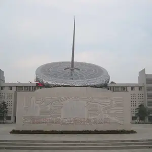 石雕日晷大型浮雕 抗战大型景墙浮雕 红色革命景墙浮雕