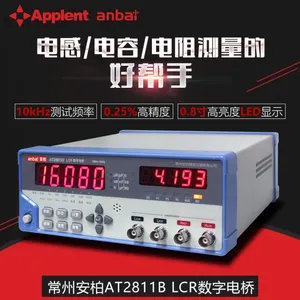 常州安柏AT2811B数字电桥经济型高性价比LCR测试仪定制型号比较器