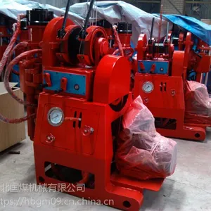 ZLJ-350煤矿用坑道钻机--煤机中深孔-冲击式-岩心钻机