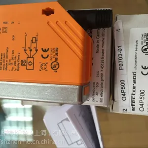 IFM 流量开关 SI0521
