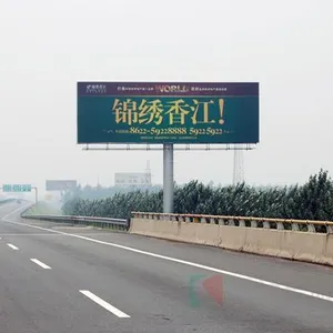 供应北京大型户外24米高三面单立柱广告大牌施工