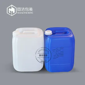 ���Ҵ���25������ͰСˮͰ25l����Ͱ25kgͰ25�������Ͱ��Ͱ