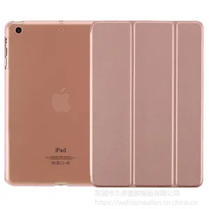 ��Ӧ�Ͼ�Ե��ipad������ƽ�����Ƥ�� ipad��������Ƥ�׳������ڻ�ԴƷ�� �ɶ���
