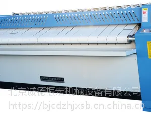 鑫振宏YDI-2800 供应酒店洗衣房 单辊2.8米电加热 整熨变频调速烫平机