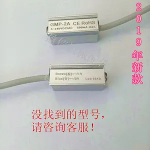 HINAKA 磁性开关 GMP-2A (2019年***)