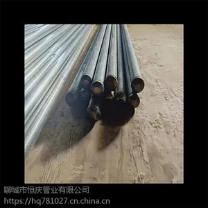 �ӱ�����ܳ������������50*1.5���������׮����С����ע48*3.5���ܹ�