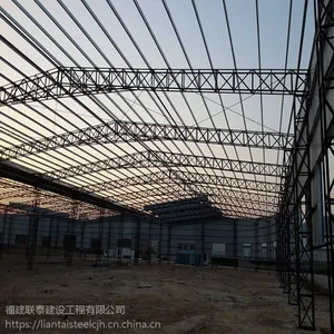 江门钢结构公司,台山钢结构公司,阳江钢结构公司
