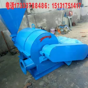 ��ͷ���ϴ���MP300ú�ۻ� �����ͺ�ú�ۻ� ĥú��ۻ� �����ͺ�ȼ����