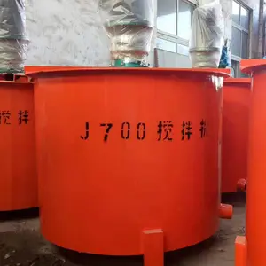 ����Ͱ���� JW500��ˮ�ཬͰ ������ʽ�������Ͱ