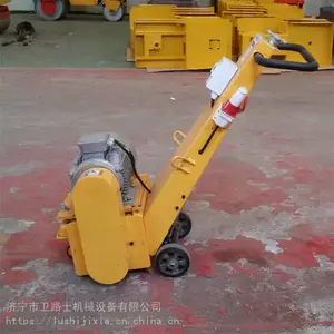 רҵ����ˮ��·��綯ϳ�ٻ� С���ַ�ʽϳ�ٻ� С�͵���ϳ�ٻ�