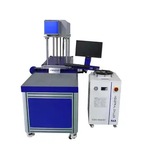 CXF-1212大幅面动态射频打标机 CO2非金属激光打标机 CO2飞行激光雕刻机 激光水洗机