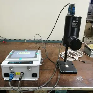 进口近红外在线水分仪