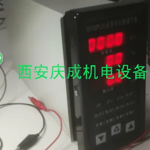 SG-4M,PG-5A高斯计探头YJT-100,TKZM-12,TKZM-14智能脉冲控制仪