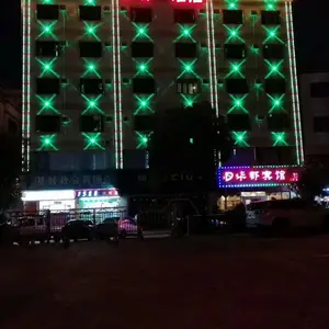 �нӻ����������̹�����ƾƵ�װ��װ�޾�����������