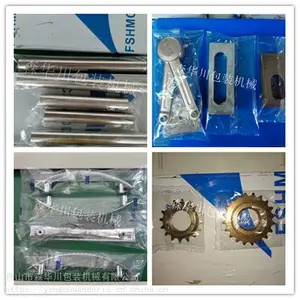 ĥ����ĥ��ʯĥ������������������װ��ȫ�Զ���װ��