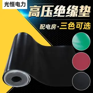 ��ɫ��Ե�𽺵���𽺿�������ĥ��ҵ��Ƥ�����Ӻ�����3/5/10mm