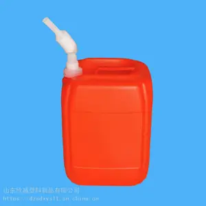 ����20L��ɫʳƷ����Ͱ ����Ͱ ˮͰ20kg 20������Ͱ����ͰС��