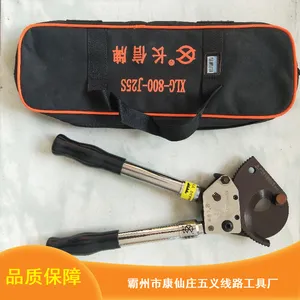 �ֶ����ֵ��¼��� �繤���¼��� �����ͺŵ��¶���ǯ