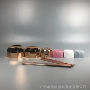 15mm磨砂23mm电镀玫瑰金软管盖双层***优质塑料盖钻石盖身体乳面霜化妆品包装