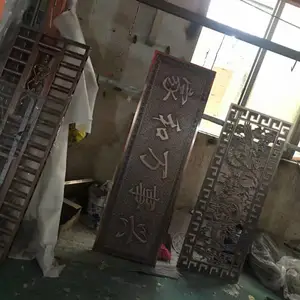 ��������ӹ��� ˮ�и� ���� רҵ����ݽ��������Ļ�ǽ����ӹ�