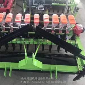 С�����߲˾����� ������Ͳ��Ѿ����� ��˲��ֻ�