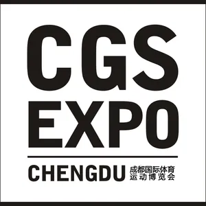 2020成都国际健身、康体休闲展览会