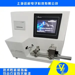 Զ��ZY15810-D ����ע����׶ͷ�ܺ��Բ����� �����ܺ���������