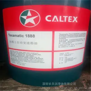 �ӵ�ʿ1888�Զ��������� Caltex Texamatic 1888������ �������� ��Ӧ