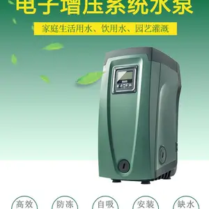 意大利原装进口增压泵DAB水泵家用全自动智能恒稳压变频泵加压泵DAB加压泵